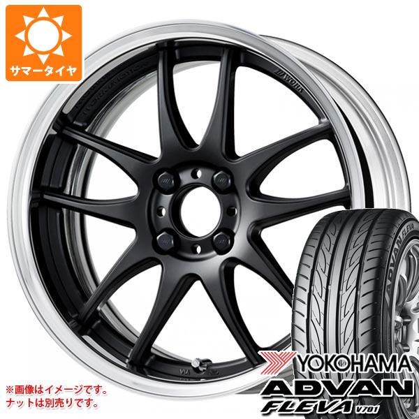 サマータイヤ 205/40R17 84W XL ヨコハマ アドバン フレバ V701 ワーク エモーション CR 2P 軽・コンパクトカー用 7.0-17