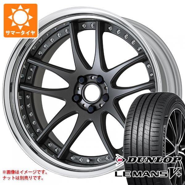 サマータイヤ 245/45R18 100W XL ダンロップ ルマン5 LM5+ ワーク エモーション CR 3P 8.5 18 : wecr3p 40289 : タイヤ1番