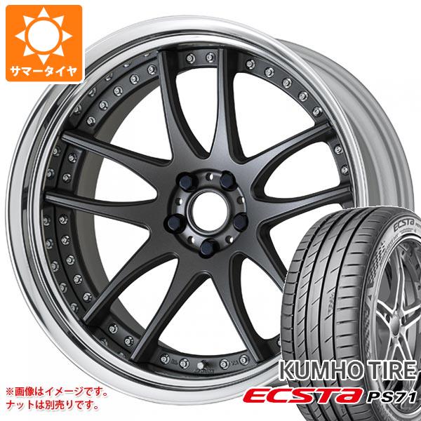 サマータイヤ 215/45R18 93Y XL クムホ エクスタ PS71 ワーク エモーション CR 3P 7.5 18 : wecr3p 32475 : タイヤ1番