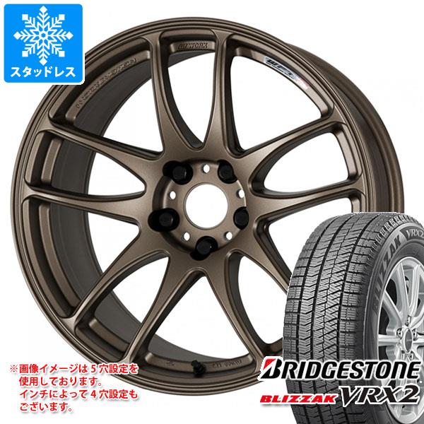 プリウス 60系用 スタッドレス ブリヂストン ブリザック VRX2 195/60R17 90Q ワーク エモーション CR極｜tire1ban