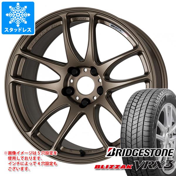 スタッドレスタイヤ ブリヂストン ブリザック VRX3 215/55R17 94Q ワーク エモーション CR極 7.0-17｜tire1ban