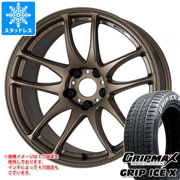 スタッドレスタイヤ グリップマックス グリップアイスエックス 185/60R16 86T ホワイトレター ワーク エモーション CR極 6.5 16 :wecrkw 37330:タイヤ1番