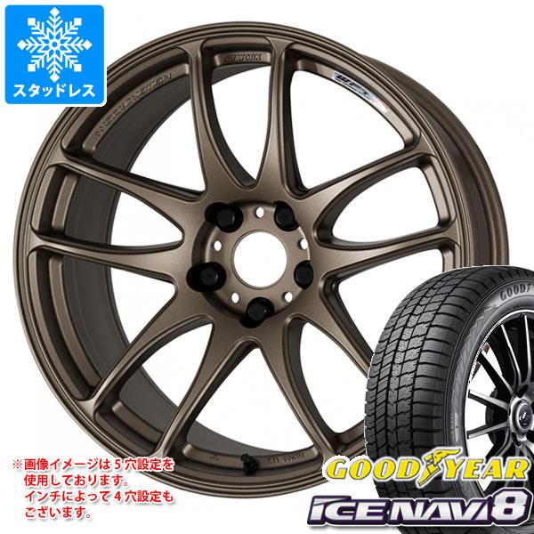 スタッドレスタイヤ グッドイヤー アイスナビ8 215/45R18 89Q ワーク エモーション CR極 7.5-18｜tire1ban