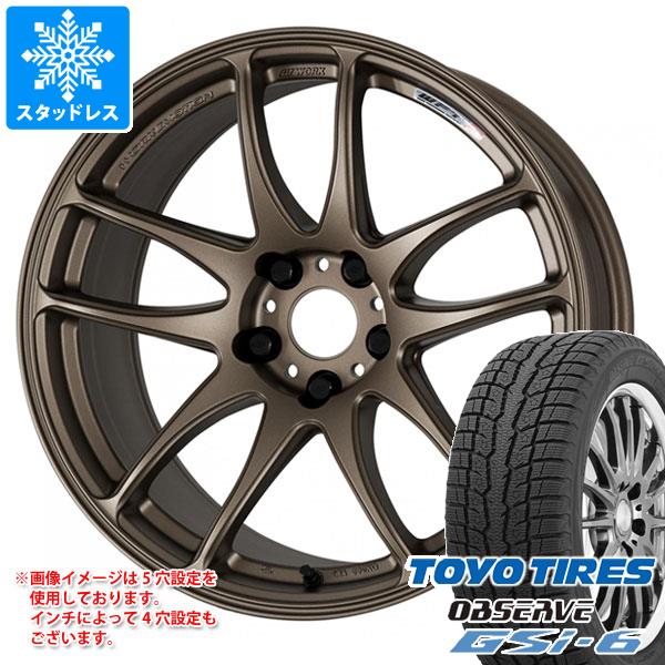 スタッドレスタイヤ トーヨー オブザーブ GSi-6 235/65R17 108Q XL ワーク エモーション CR極 7.0-17｜tire1ban