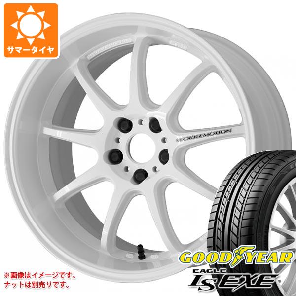 サマータイヤ 205/50R17 93V XL グッドイヤー イーグル LSエグゼ ワーク エモーション D9R 7.0-17