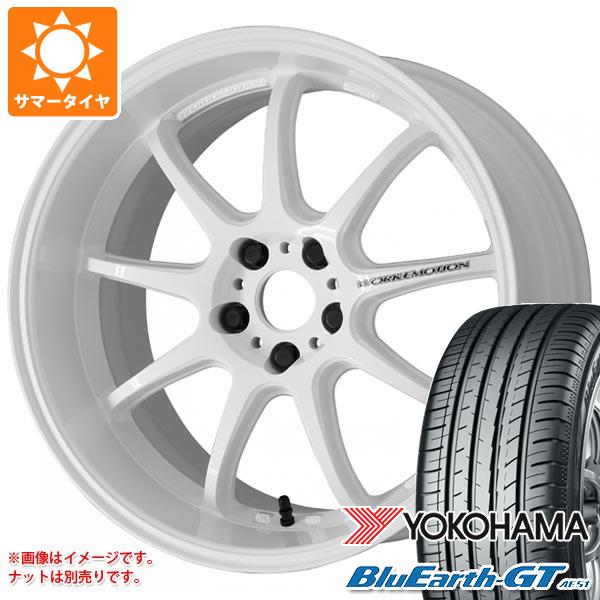 サマータイヤ 245/35R19 93W XL ヨコハマ ブルーアースGT AE51 ワーク エモーション D9R 8.5 19 :wed9r 31261:タイヤ1番