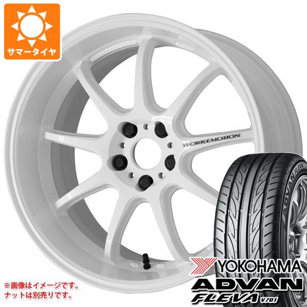 サマータイヤ 265/35R18 97W XL ヨコハマ アドバン フレバ V701 ワーク エモーション D9R 9.5 18 :wed9r 30386:タイヤ1番