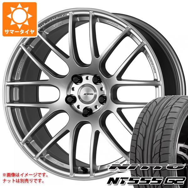 サマータイヤ 235/30R20 88Y XL ニットー NT555 G2 ワーク エモーション M8R 8.5 20 :wem8r20 24083:タイヤ1番