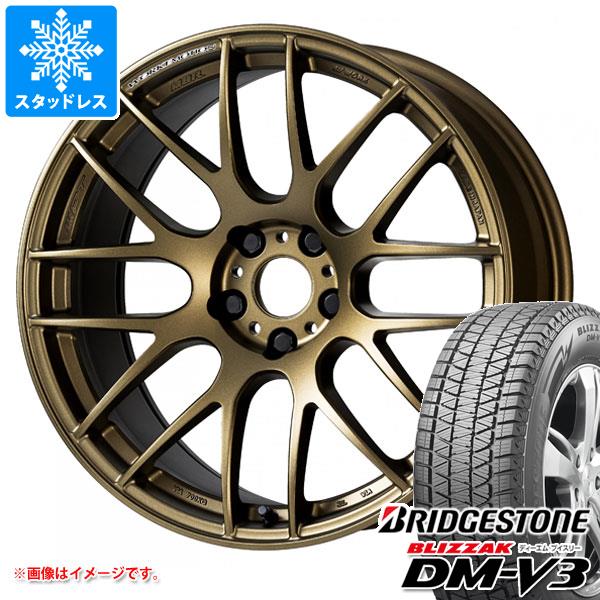 正規品 2024年製 スタッドレスタイヤ ブリヂストン ブリザック DM V3 235/55R18 100Q ワーク エモーション M8R 7.5 18 : wem8r 32578c : タイヤ1番