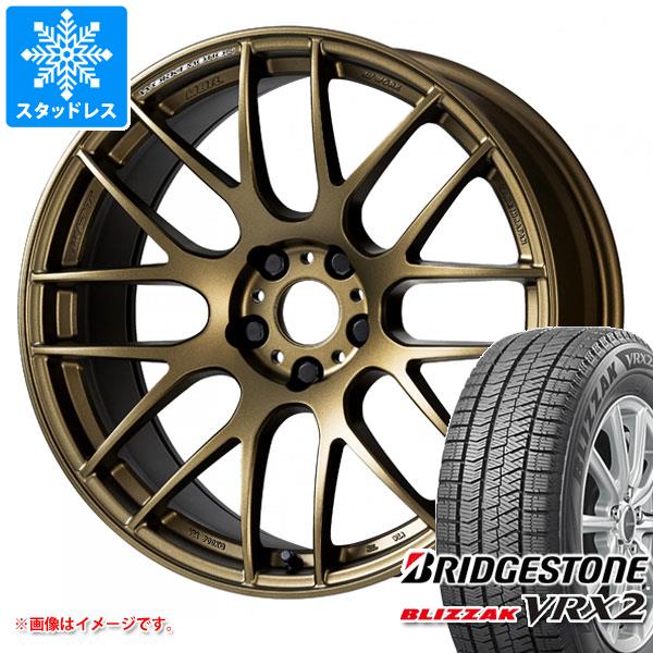 スタッドレスタイヤ ブリヂストン ブリザック VRX2 215/55R17 94Q ワーク エモーション M8R 7.0-17｜tire1ban