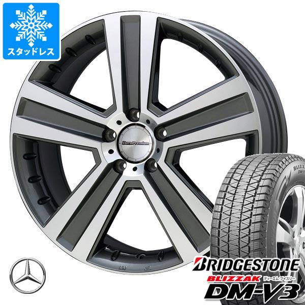 ブリザック - メルセデスベンツ X253 AMG GLC43用 スタッドレス 置き目品 ブリヂストン DM-V3 235/55R19 105Q XL ユーロ割り増し金 ヴェルナー タイヤ、ホイール-冬タイヤ、ホイールセット-自動車