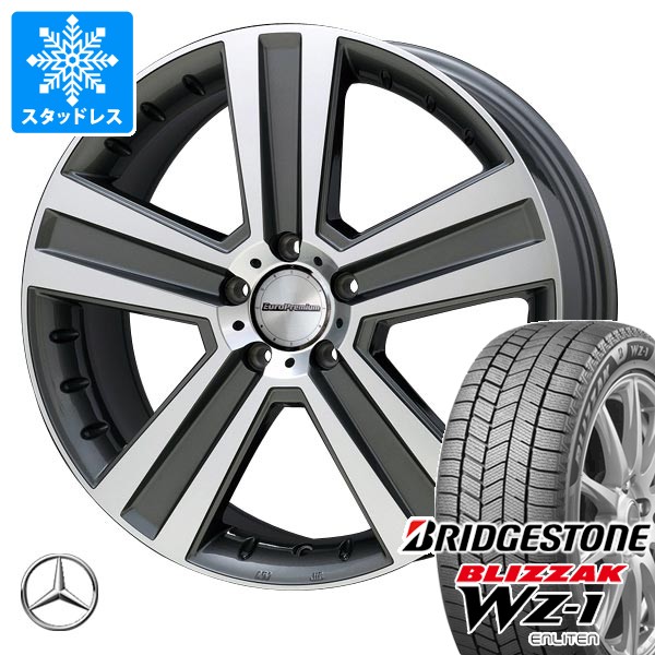 メルセデスベンツ C292 GLEクーペ用 スタッドレス ブリヂストン ブリザック WZ-1 275/50R20 113Q XL ユーロプレミアム ヴェルナー