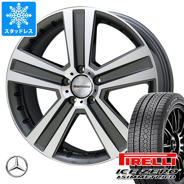 メルセデスベンツ W222 Sクラス用 スタッドレス ピレリ アイスゼロアシンメトリコ 245/45R19 102H XL ユーロプレミアム ヴェルナー :werner 38911 m24300b:タイヤ1番