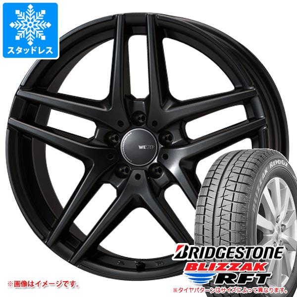 ブリザック - BMW G20 3続きもの用 スタッドレス ブリヂストン RFT 225/45RF18 95Q XL 幽客坦々たる モンツァジャパン ウェスター S05