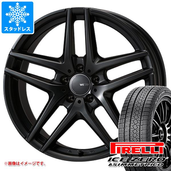 BMW F45/F46 2シリーズ用 2024年製 スタッドレス ピレリ アイスゼロアシンメトリコ 225/45R18 95H XL モンツァジャパン ウェスター S05 : wes05gm 38916 b10220m : タイヤ1番