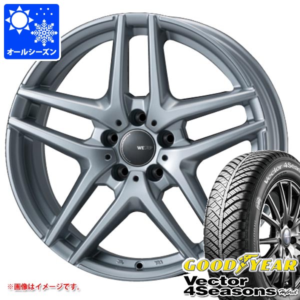 Vector（グッドイヤー） ボルボ S60/V60 FD/FB系用 オールシーズン