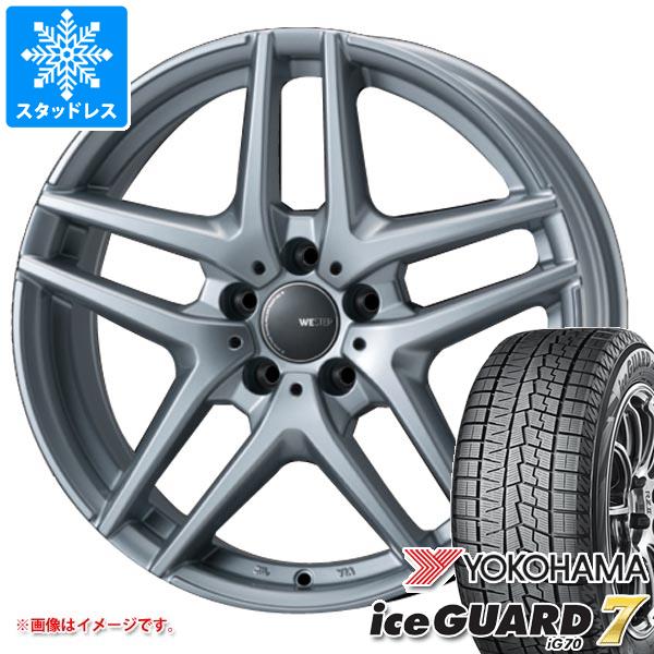 ④Volkswagen シャラン純正ホイール スタッドレス アイスガード７ ③Volkswagen シャラン純正ホイール スタッドレス アイスガード7