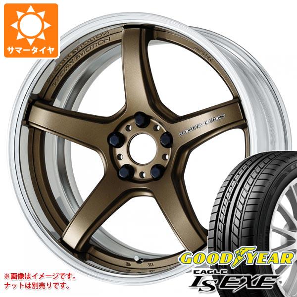 サマータイヤ 245/45R18 100W XL グッドイヤー イーグル LSエグゼ ワーク エモーション T5R 2P 8.5 18 :wet5r2p 16712:タイヤ1番