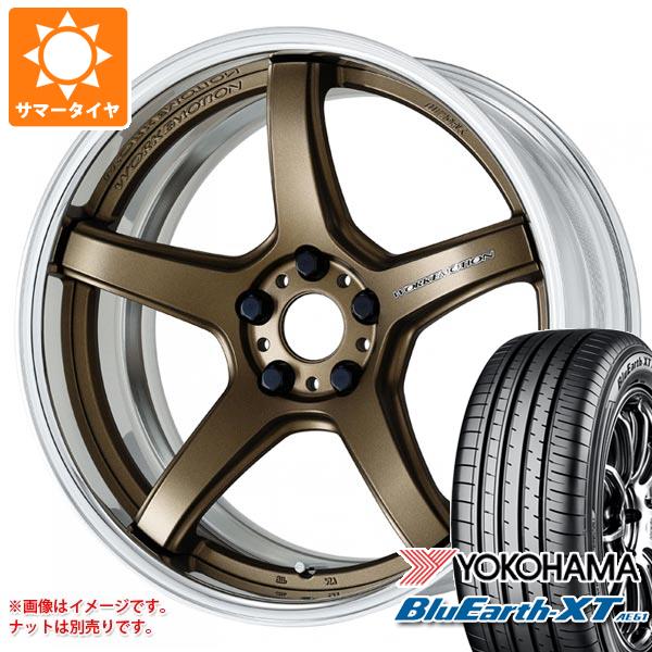 サマータイヤ 225/50R18 95V ヨコハマ ブルーアースXT AE61 ワーク エモーション T5R 2P 7.5 18 :wet5r2p 34388:タイヤ1番