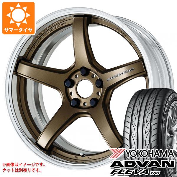 サマータイヤ 265/30R19 93W XL ヨコハマ アドバン フレバ V701 ワーク エモーション T5R 2P 9.5-19