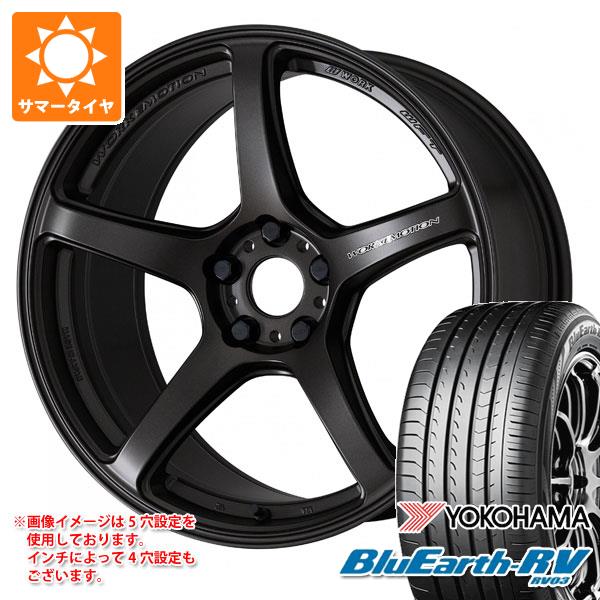 サマータイヤ 225/40R19 93W XL ヨコハマ ブルーアースRV RV03 ワーク エモーション T5R 8.5-19