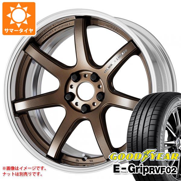 サマータイヤ 245/40R20 99W XL グッドイヤー エフィシエントグリップ RVF02 ワーク エモーション T7R 2P 8.5-20