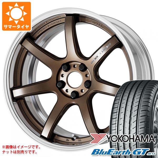 サマータイヤ 225/50R18 95W ヨコハマ ブルーアースGT AE51 ワーク エモーション T7R 2P 7.5 18 :wet7r2p 31276:タイヤ1番