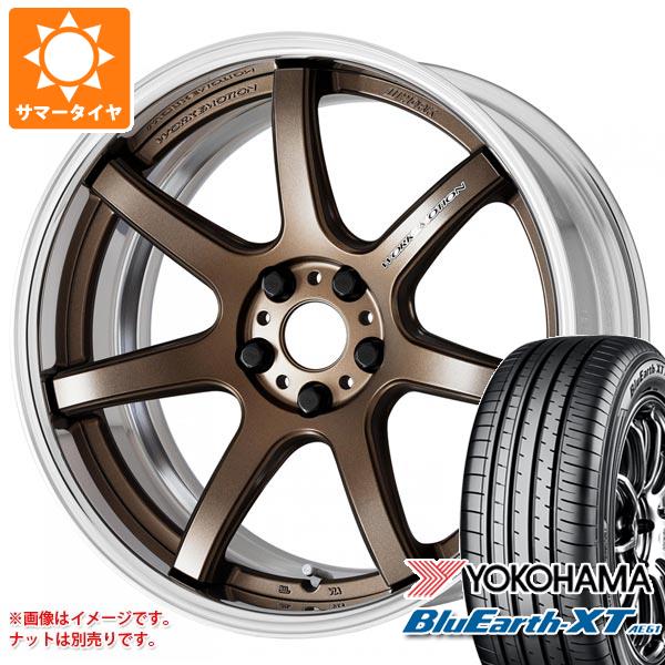 サマータイヤ 225/50R18 95V ヨコハマ ブルーアースXT AE61 ワーク エモーション T7R 2P 7.5 18 :wet7r2p 34388:タイヤ1番