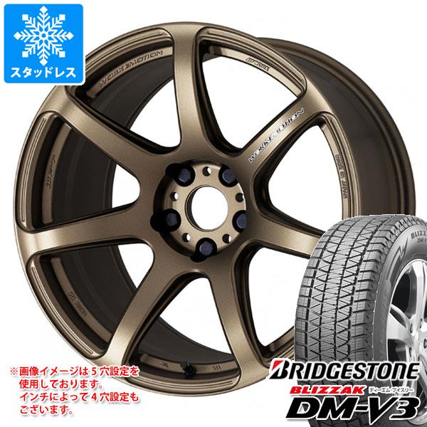 正規品 2024年製 スタッドレスタイヤ ブリヂストン ブリザック DM V3 235/55R18 100Q ワーク エモーション T7R 7.5 18 : wet7r 32578c : タイヤ1番