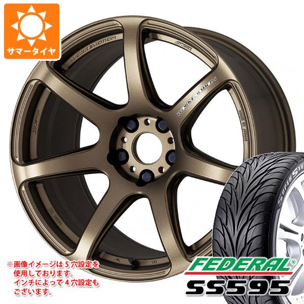 サマータイヤ 235/40R18 91W フェデラル SS595 ワーク エモーション T7R 7.5-18｜tire1ban