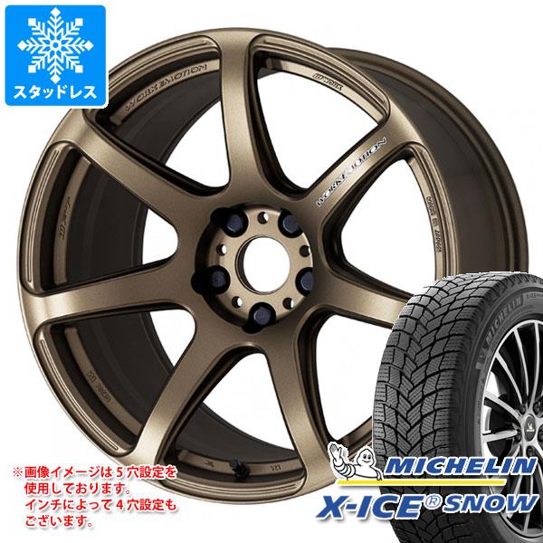 スタッドレスタイヤ ミシュラン エックスアイススノー SUV 235/65R18 110T XL ワーク エモーション T7R 7.5 18 : wet7r 37267 : タイヤ1番