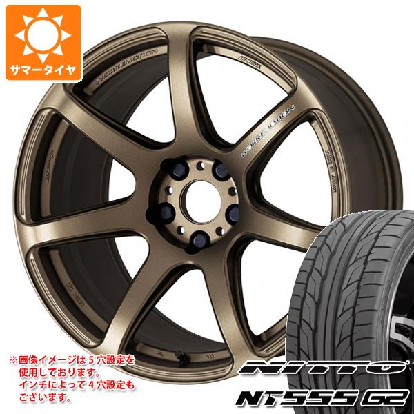 サマータイヤ 245/40R18 97Y XL ニットー NT555 G2 ワーク エモーション T7R 8.5-18｜tire1ban