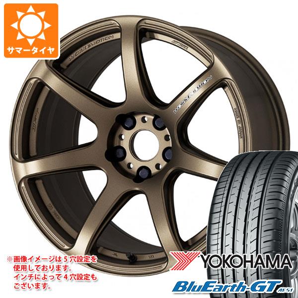 サマータイヤ 245/50R18 100W ヨコハマ ブルーアースGT AE51 ワーク エモーション T7R 8.5-18