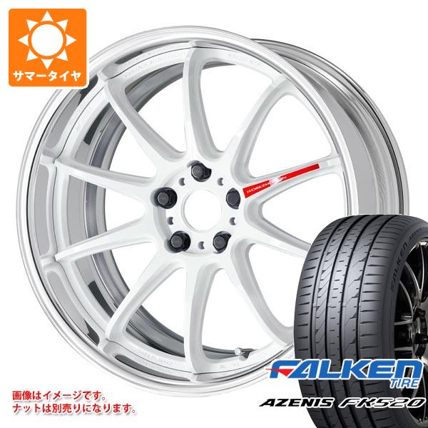 サマータイヤ 245/35R19 93Y XL ファルケン アゼニス FK520L ワーク エモーション ZR10 2P 8.5 19 : wezr102p 40457 : タイヤ1番