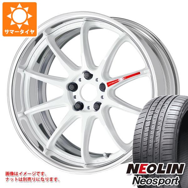 タイヤ交換対象】サマータイヤ 245/40R19 97W XL ネオリン ネオ