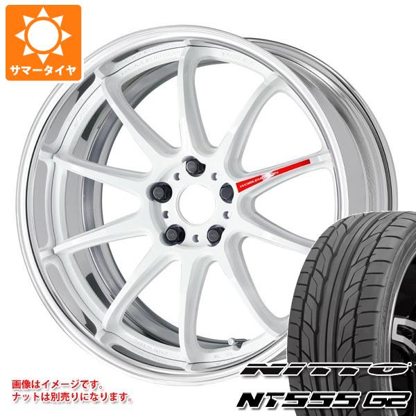 サマータイヤ 225/45R18 95Y XL ニットー NT555 G2 ワーク エモーション ZR10 2P 7.5 18 :wezr102p 24110:タイヤ1番