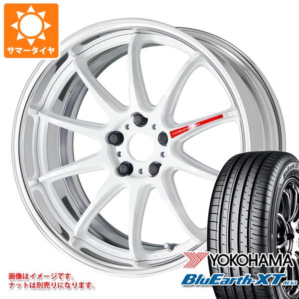 サマータイヤ 215/55R18 99V XL ヨコハマ ブルーアースXT AE61 ワーク エモーション ZR10 2P 7.5 18 :wezr102p 34389:タイヤ1番