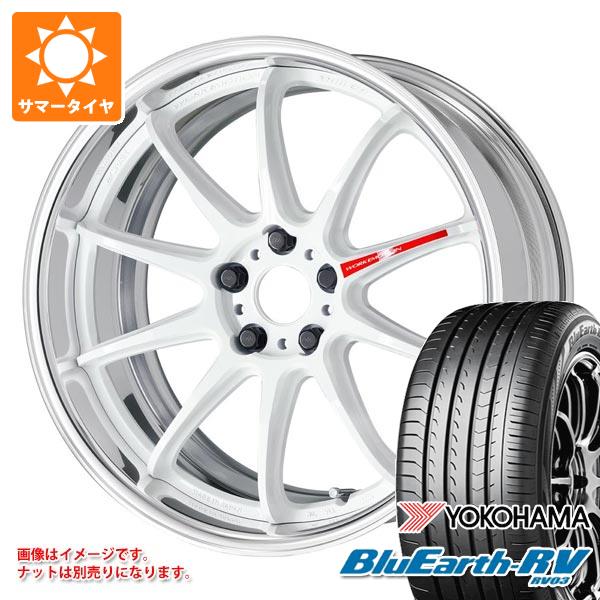 サマータイヤ 245/35R20 95W XL ヨコハマ ブルーアースRV RV03 ワーク エモーション ZR10 2P 8.5 20 :wezr102p 38363:タイヤ1番