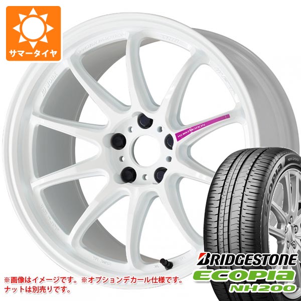サマータイヤ 225/50R17 94V ブリヂストン エコピア NH200 ワーク エモーション ZR10 7.0-17