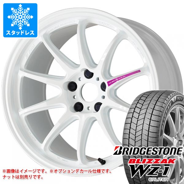 スタッドレスタイヤ ブリヂストン ブリザック WZ-1 235/65R17 108Q XL ワーク エモーション ZR10 7.0-17