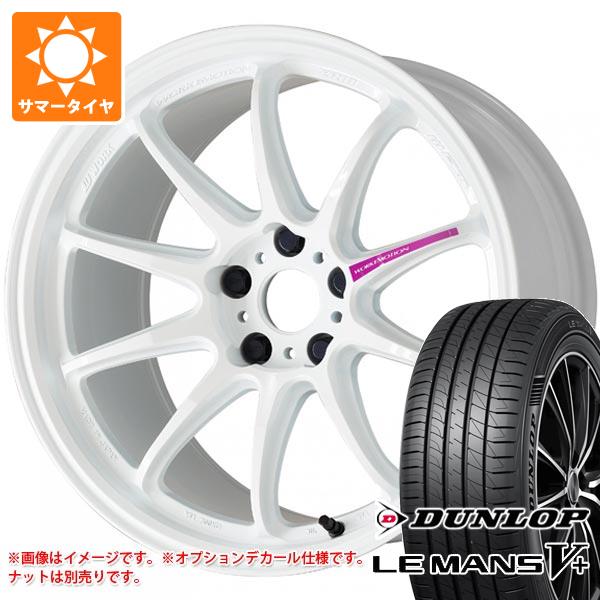 サマータイヤ 235/40R18 95W XL ダンロップ ルマン5 LM5+ ワーク エモーション ZR10 7.5 18 :wezr10 40283:タイヤ1番