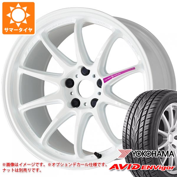 WORK - 炎節タイア 245/40R19 98W XL ヨコハマ エービッド エンビガー S321 細工物 情動 ZR10 8.5-19