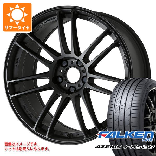 サマータイヤ 225/45R19 96Y XL ファルケン アゼニス FK520L ワーク エモーション ZR7 8.0 19 :wezr7 40466:タイヤ1番