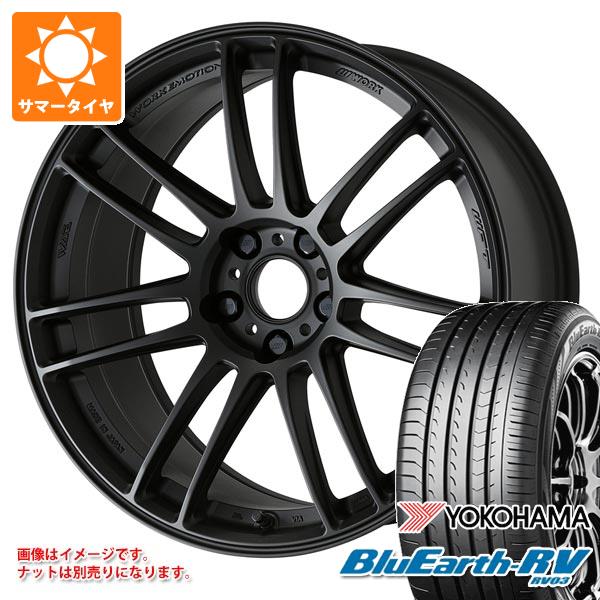 サマータイヤ 225/40R19 93W XL ヨコハマ ブルーアースRV RV03 ワーク エモーション ZR7 8.0 19 :wezr7 38365:タイヤ1番