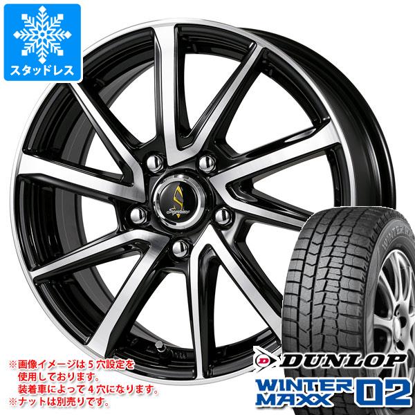 スタッドレスタイヤ ダンロップ ウインターマックス02 WM02 215/60R16 95Q セプティモ G01+ 6.5 16 :wg01pbp 23087:タイヤ1番