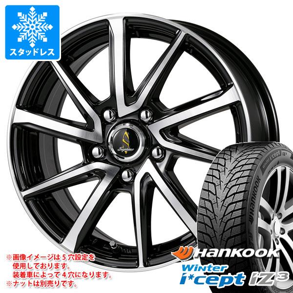 2024年製 スタッドレスタイヤ ハンコック ウィンターアイセプト iZ3 W636 205/65R16 99T XL ワーク セプティモ G01+ 6.5 16 : wg01pbp 42159 : タイヤ1番