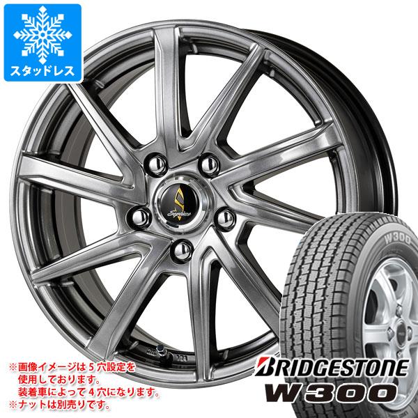 スタッドレスタイヤ ブリヂストン W300 145/80R12 80/78N (145R12 6PR相当) セプティモ G01+ 4.0 12 :wg01phs 26345:タイヤ1番