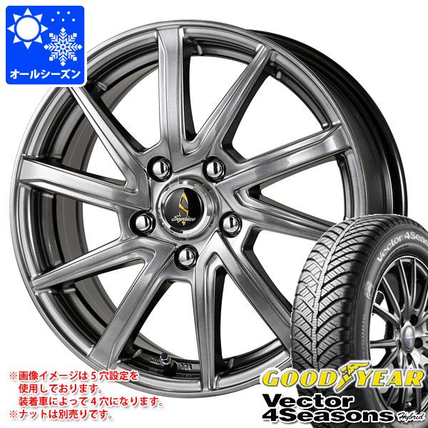 オールシーズン 165/55R14 72H グッドイヤー ベクター 4シーズンズ ハイブリッド セプティモ G01+ 4.5-14｜tire1ban