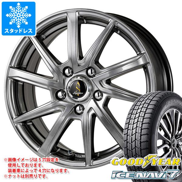 スタッドレスタイヤ グッドイヤー アイスナビ7 215/55R16 93Q セプティモ G01+ 6.5-16｜tire1ban