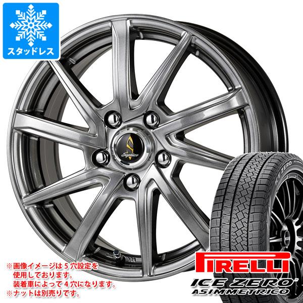 スタッドレスタイヤ ピレリ アイスゼロアシンメトリコ 215/60R17 96H セプティモ G01+ 7.0 17 :wg01phs 38936:タイヤ1番